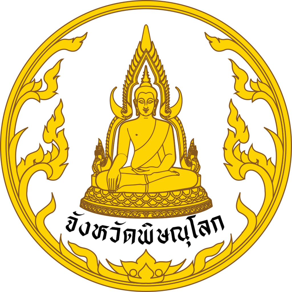 พิษณุโลก